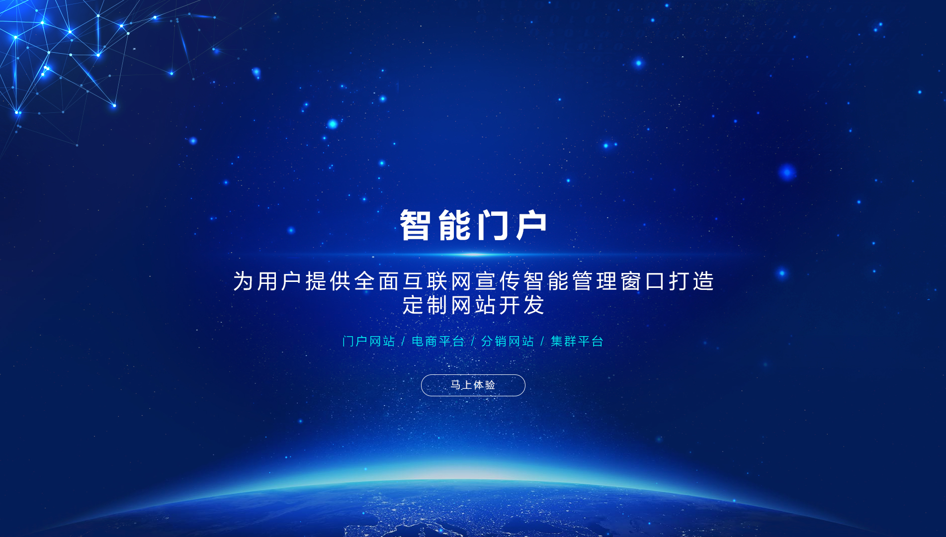 responsive img